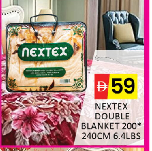 available at المدينة in الإمارات العربية المتحدة , الامارات - رَأْس ٱلْخَيْمَة