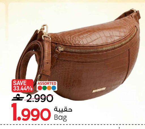 available at MARK & SAVE in Oman - Muscat