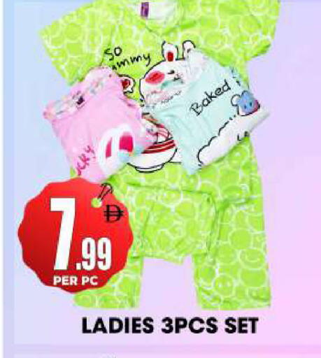available at مركز الخصومات سنترو in الإمارات العربية المتحدة , الامارات - دبي