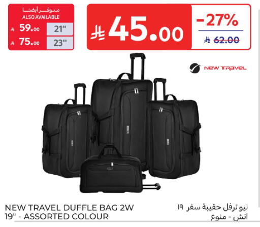 available at Carrefour in KSA, Saudi Arabia, Saudi - Buraidah