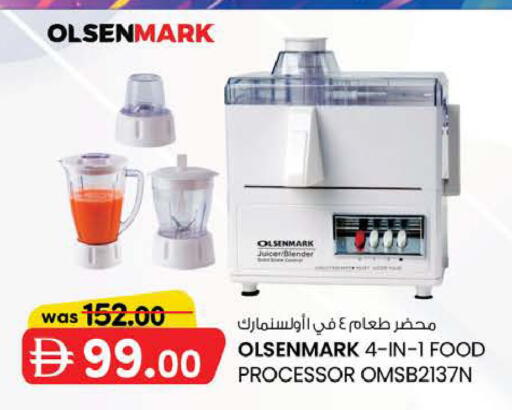 available at K M Trading  in UAE - Fujairah