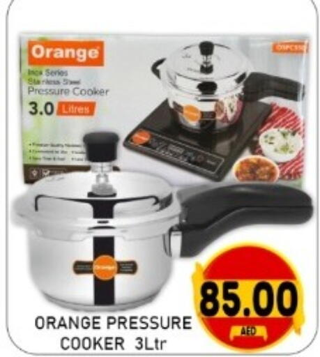 Orange available at GREEN GIFT DEPARTMENT STORE in UAE - Abu Dhabi