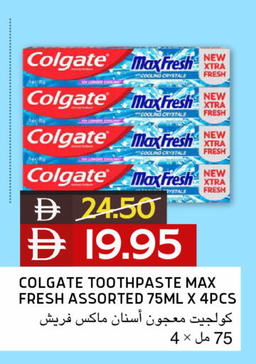 available at Select Market in UAE - Abu Dhabi