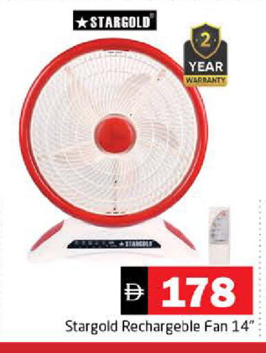 available at Pasons Hypermarket in UAE - Sharjah / Ajman