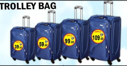 available at Green Gift Department Store in UAE - Dubai