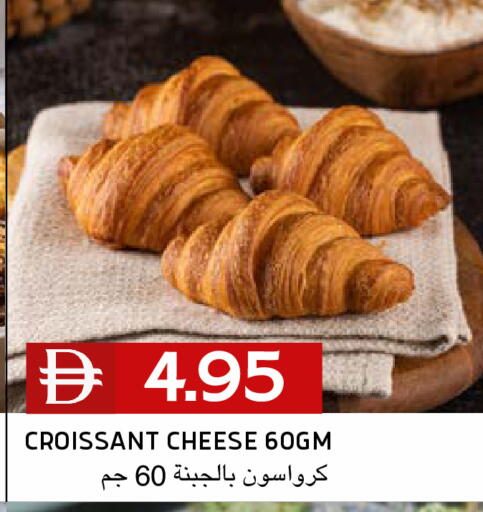 available at Select Market in UAE - Abu Dhabi