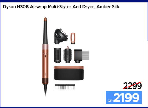 available at iCONNECT  in Qatar - Al Rayyan