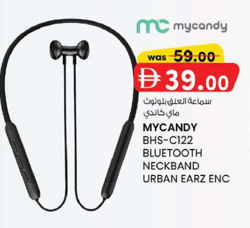 available at K M Trading  in UAE - Fujairah