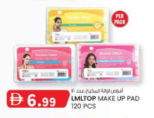 available at الصفا in الإمارات العربية المتحدة , الامارات - أبو ظبي
