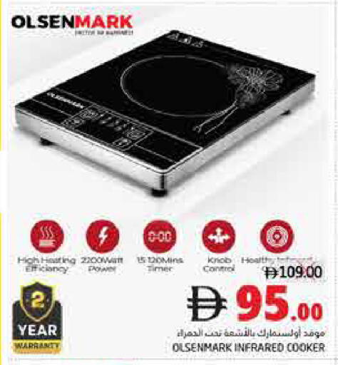 available at Pasons Hypermarket in UAE - Fujairah