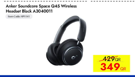 available at iCONNECT  in Qatar - Al Wakra