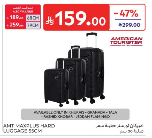 available at Carrefour in KSA, Saudi Arabia, Saudi - Buraidah