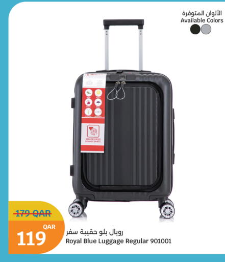 available at سيتي هايبرماركت in قطر - أم صلال