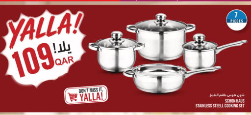 available at Monoprix in Qatar - Al Rayyan