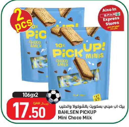 available at SPAR in Qatar - Doha