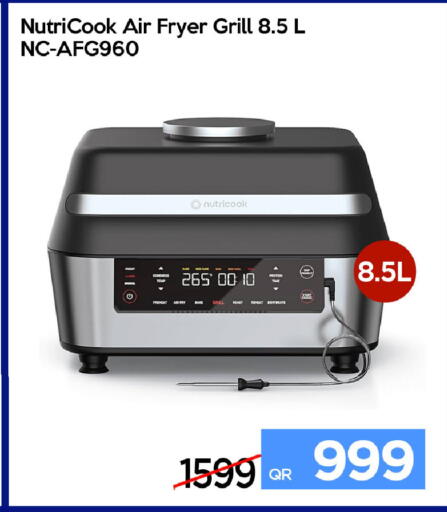 available at iCONNECT  in Qatar - Al Khor