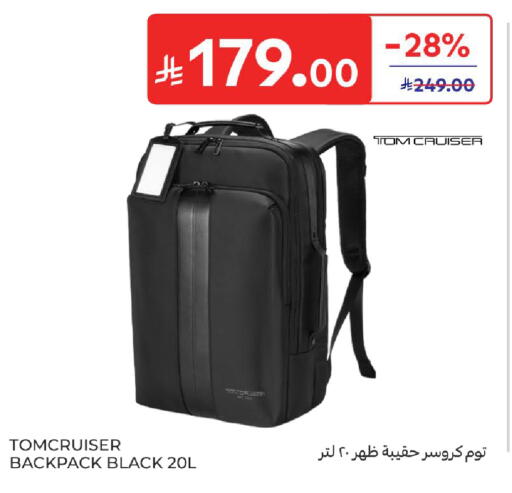 available at Carrefour in KSA, Saudi Arabia, Saudi - Buraidah