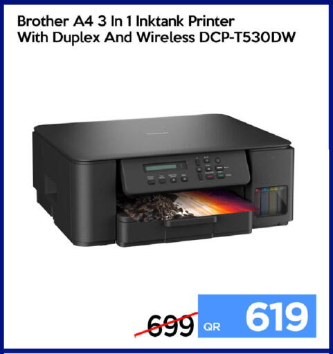 available at iCONNECT  in Qatar - Al Daayen