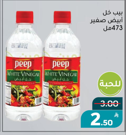 Apple available at أسواق جرين أبل in مملكة العربية السعودية, السعودية, سعودية - الأحساء‎