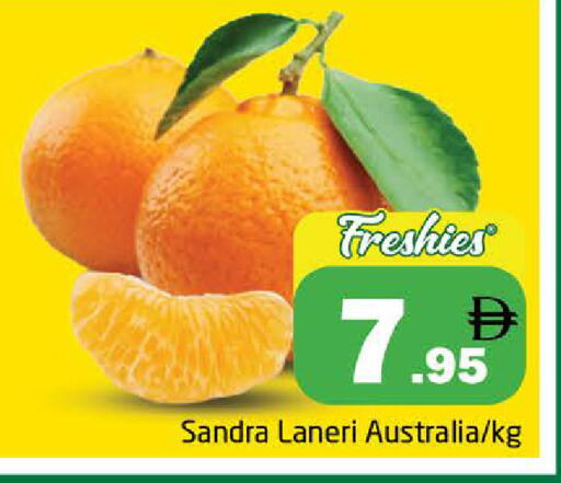 from Australia available at Pasons Hypermarket in UAE - Sharjah / Ajman