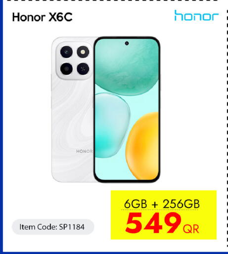 available at آي كونكت in قطر - الوكرة