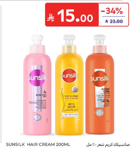 available at Carrefour in KSA, Saudi Arabia, Saudi - Riyadh