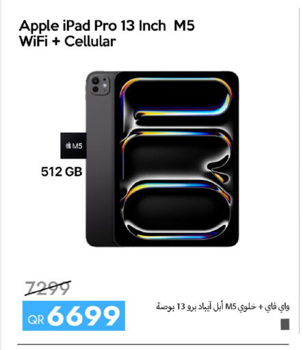 Apple available at iCONNECT  in Qatar - Umm Salal