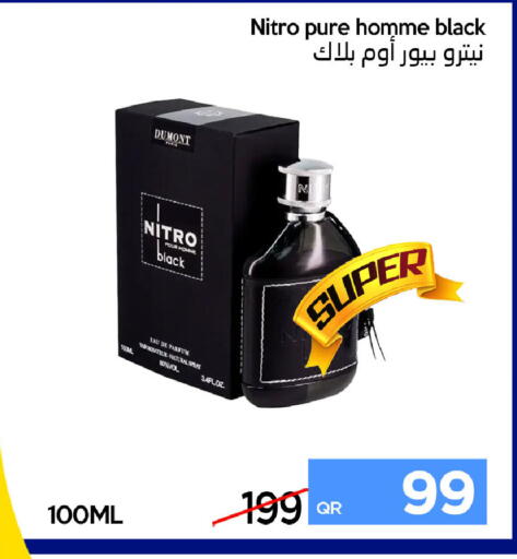 available at iCONNECT  in Qatar - Al Rayyan