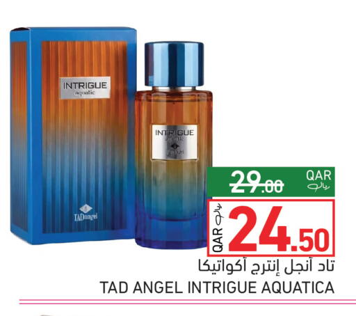 available at Aswaq Ramez in Qatar - Al Rayyan