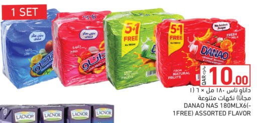 Orange Banana Strawberry available at Aswaq Ramez in Qatar - Al Rayyan