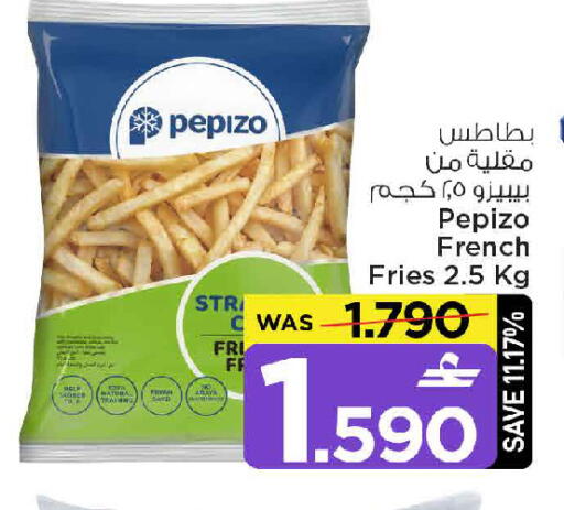 available at MARK & SAVE in Oman - Muscat