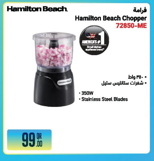 available at جمبو للإلكترونيات in قطر - الشمال