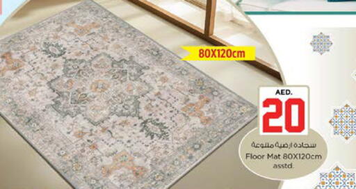 available at نستو هايبرماركت in الإمارات العربية المتحدة , الامارات - دبي