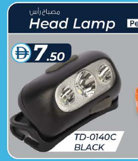 available at K M Trading  in UAE - Fujairah