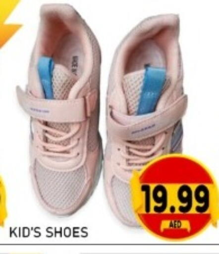 available at GREEN GIFT DEPARTMENT STORE in UAE - Abu Dhabi