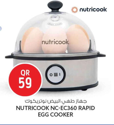available at Safari Hypermarket in Qatar - Al-Shahaniya