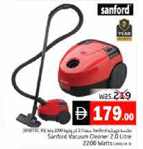 available at Pasons Hypermarket in UAE - Fujairah