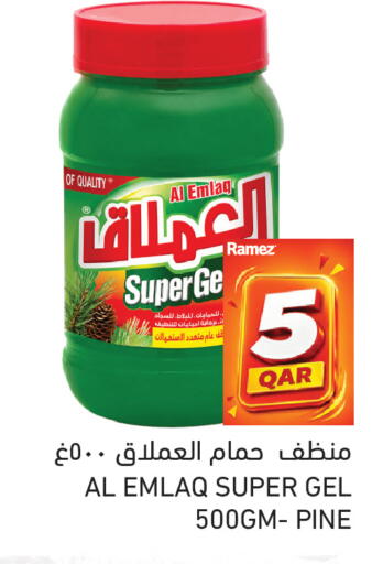 available at Aswaq Ramez in Qatar - Al Rayyan