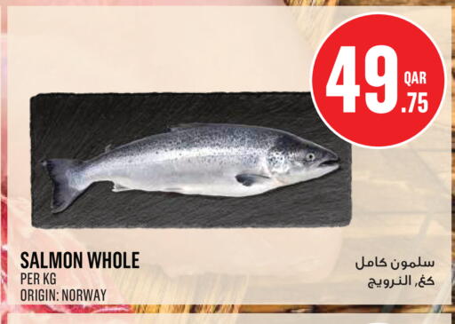 available at Monoprix in Qatar - Al Rayyan