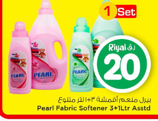 available at Mark & Save  in Qatar - Al Daayen