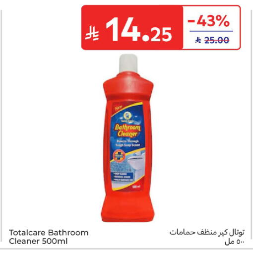 available at Carrefour in KSA, Saudi Arabia, Saudi - Riyadh