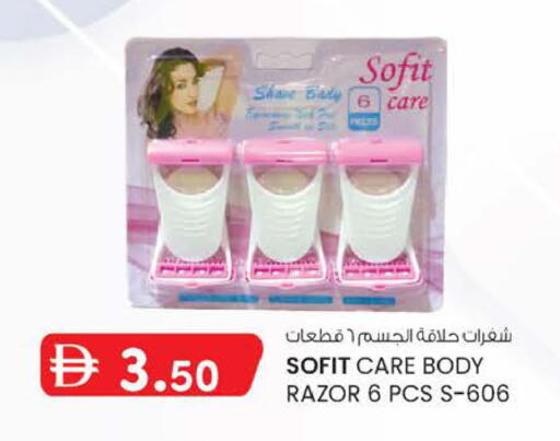 available at K M Trading  in UAE - Abu Dhabi