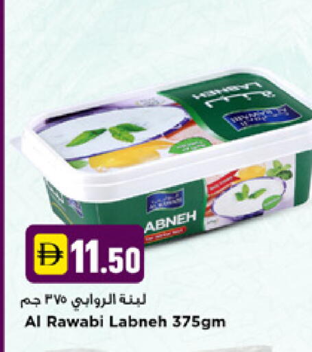 available at نيومارت هايبرماركت in الإمارات العربية المتحدة , الامارات - دبي