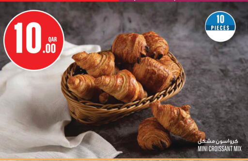 available at Monoprix in Qatar - Al Rayyan