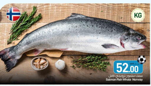 available at SPAR in Qatar - Doha