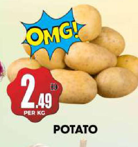Potato available at مركز الخصومات سنترو in الإمارات العربية المتحدة , الامارات - دبي