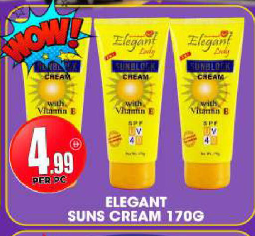 available at Centro Discount Center in UAE - Dubai