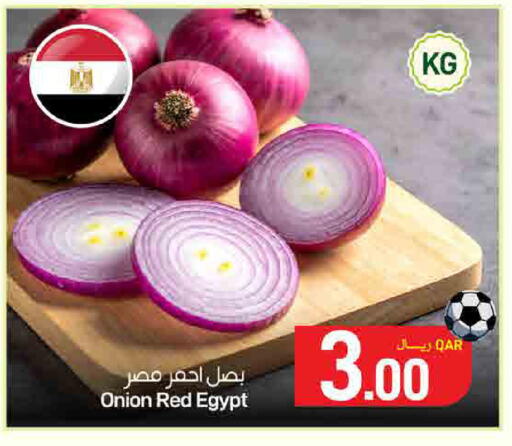 Onion from Egypt available at SPAR in Qatar - Doha