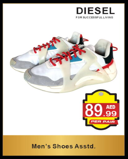 available at براند فيليج أوتليت in الإمارات العربية المتحدة , الامارات - دبي