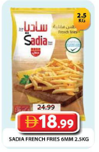 available at Grand Hyper Market in UAE - Dubai